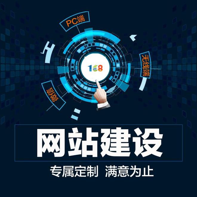 济南抖音推广信息流推广策略公司技术哪家强多少钱能搞定？(图2)