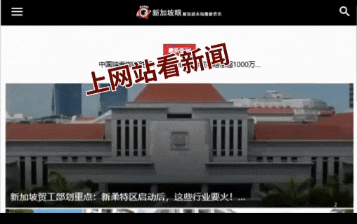 王乙康推广“麻将”处方网友：新加坡这波医疗操作厉害了！(图3)