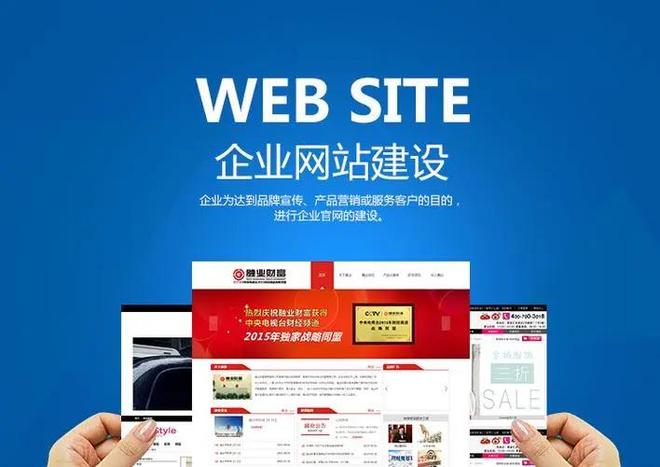 整理济南抖音推广搜索推广策略公司哪家技术强排名怎样(图1)