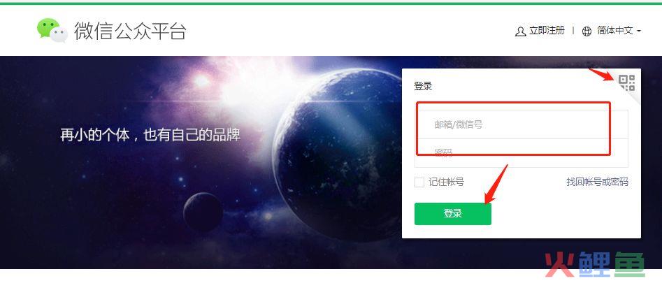 满400减200满2减120！新一轮湖北文旅消费券来啦！领取入口、流程