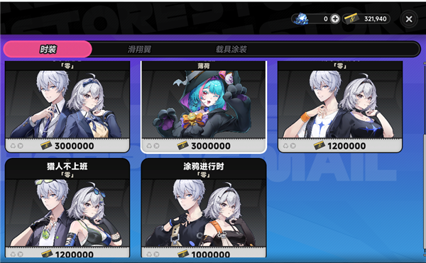 2026年02月20日B(图34)