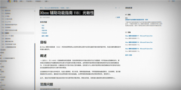 2026年02月20日B(图52)