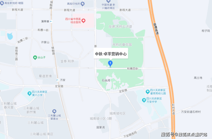 成都「中铁卓萃」售楼部电话_新春置业热榜_热销户型鉴赏_成交价实时播报_钜惠礼遇速递(图2)