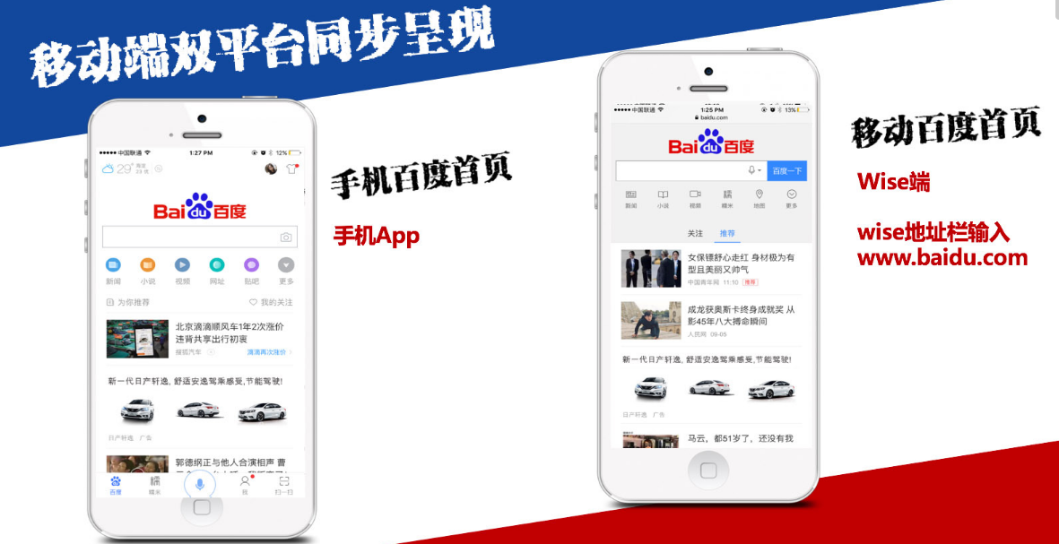 2026年 百度关键词推广服务商推荐：精准引流与高效转化口碑之选