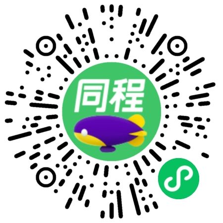 2026深圳春节消费券领取攻略（附入口+时间+领取方式）(图4)