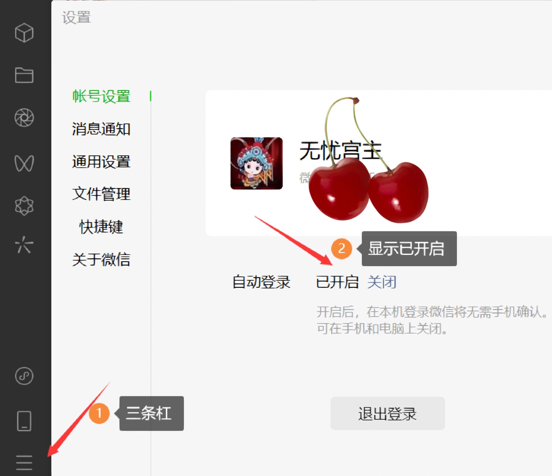 甲壳虫正式停产 大众墨西哥工厂将开始生产Tarek小型跨界车
