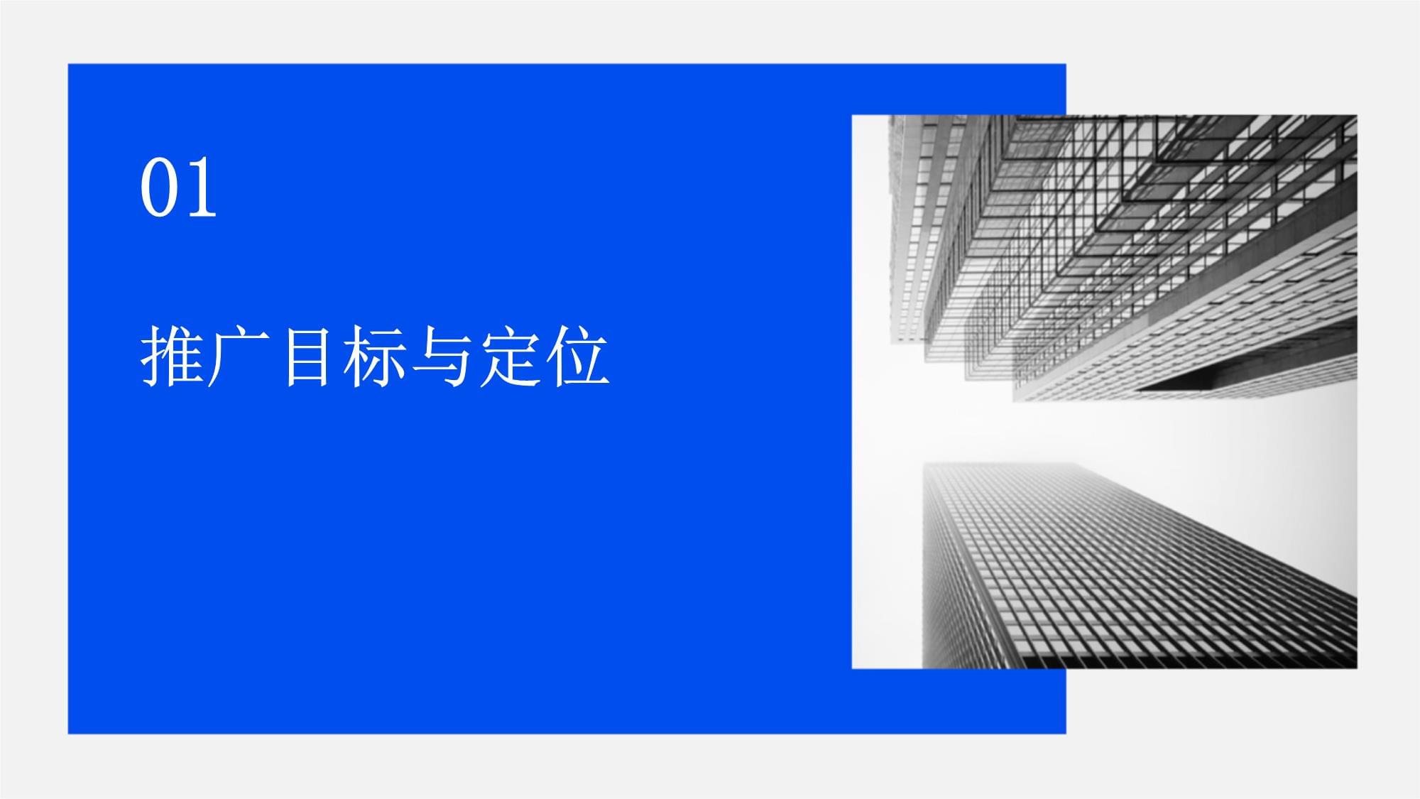 2026年 网站推广服务商推荐：高效引流与品牌曝光策略深度解析助力企业线上增长