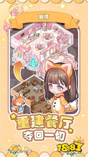 微信小程序单机游戏排行榜 10大单机离线手机小程序游戏推荐(图1)