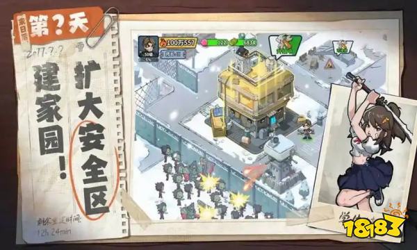 微信小程序单机游戏排行榜 10大单机离线手机小程序游戏推荐(图2)