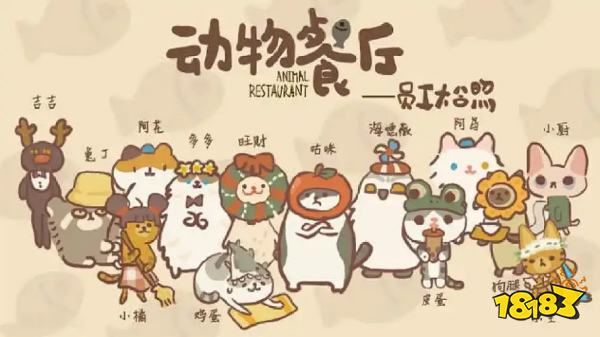 微信小程序单机游戏排行榜 10大单机离线手机小程序游戏推荐(图4)