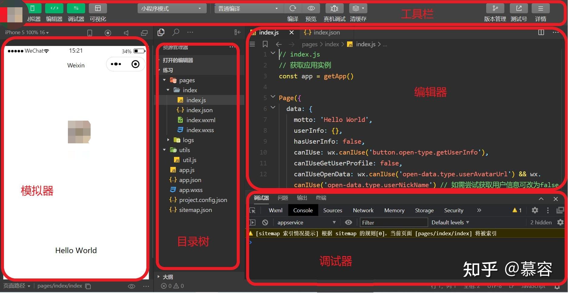 2026微信重磅更新！这9个功能每一个都超实用(图1)