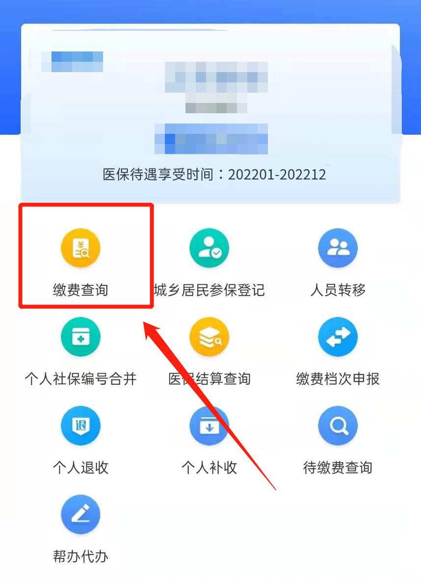 微信投票怎么发起？简单教程几步制作！(图1)