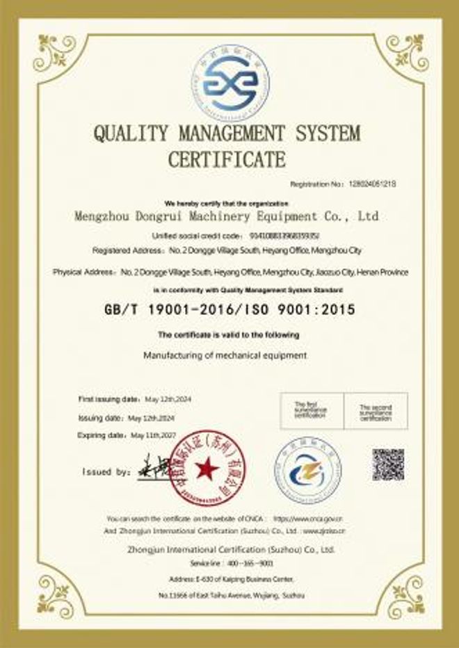 宁夏生皮腌盐转鼓选购指南 - 东瑞机械设备助力绿色皮革生产(图1)