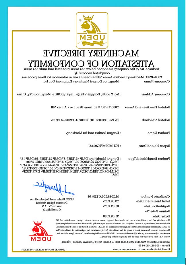 宁夏生皮腌盐转鼓选购指南 - 东瑞机械设备助力绿色皮革生产(图3)