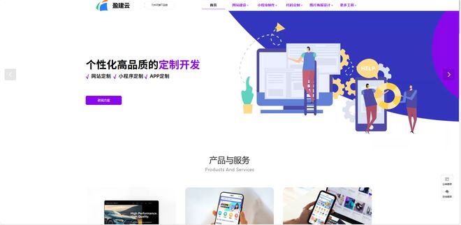 2026年Q1教育小程序设计公司有哪些？四大热门工具盘点(图3)