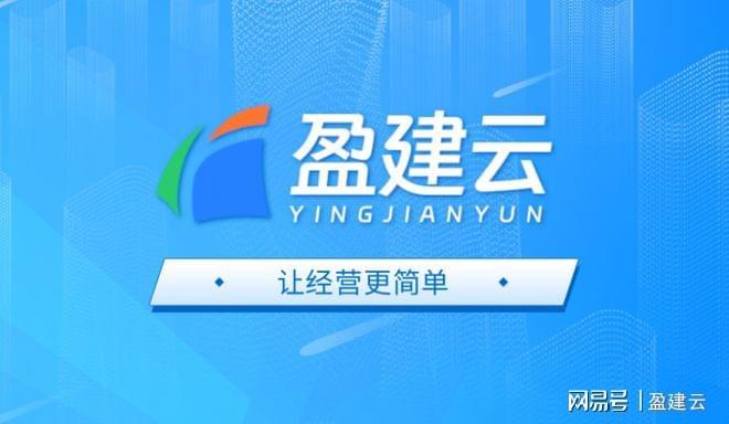 微信小程序开发费用要多少钱？新手选择攻略来啦！(图2)