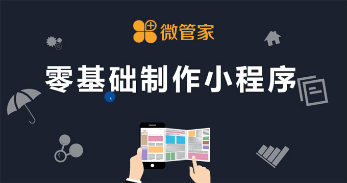 2026软文推广平台终极PK：五大主流平台深度拆解+营销价值对比(图1)