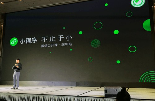 微信医保小程序人脸识别不稳定？国家医保局回应