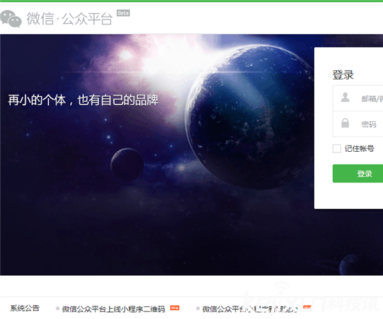 【suv销量】2018最新suv销量排行-盖世汽车