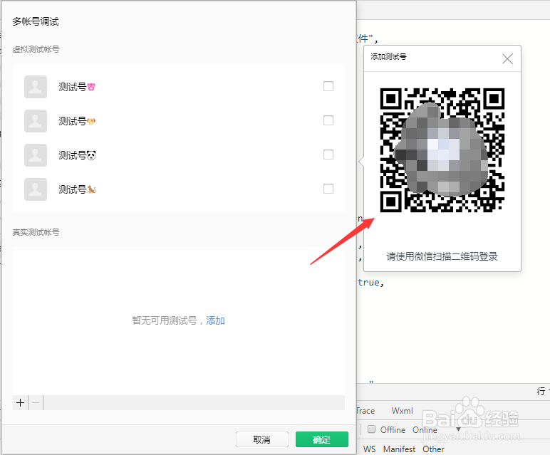 深度软件频道_天极网