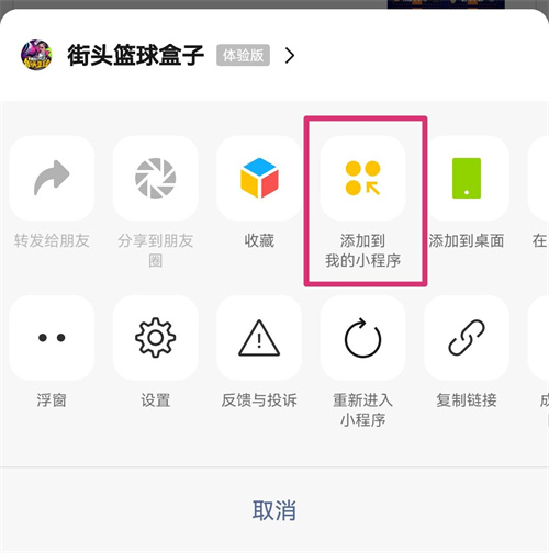 新车资讯-新车上市新款车型发布-盖世汽车