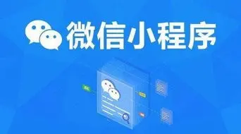 腾讯云开发升级微信AI小程序计划大幅增加免费额度