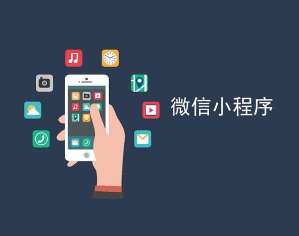 家长省事了！贵州省新华书店评议教辅微信小程序正式上线(图1)