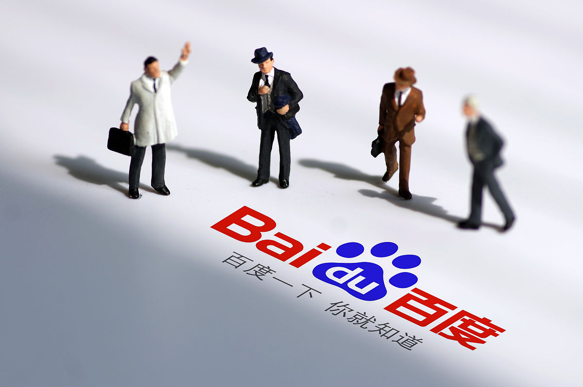 本地企业获客布局中抖音推广的实践参考(图1)