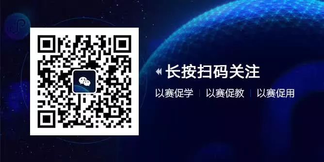 第二届世界人形机器人运动会重点推出多人组合票部分票档已售罄(图1)