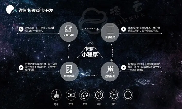 教育部“中国教师”小程序上新(图1)