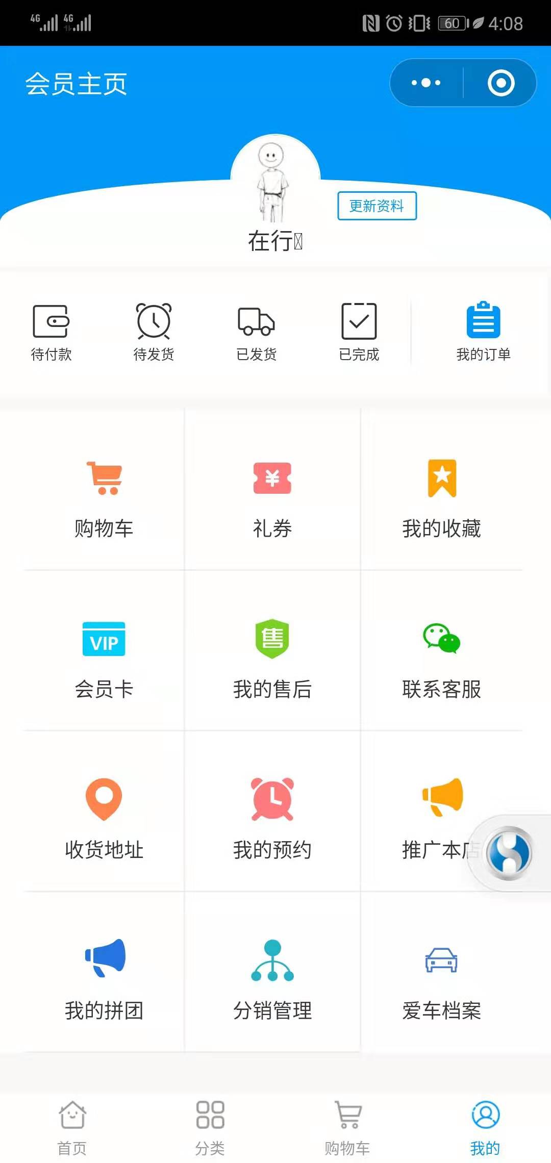 160+文旅优惠福利！中秋国庆假期来广西省心又省钱→(图1)