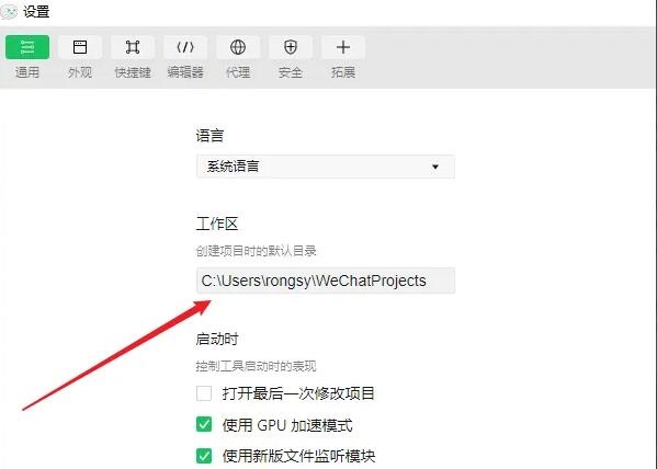 国家对成品油价格实施调控；苹果iPhoneDuo确认将运行iOS271；三安光电实控人被刑拘丨每经晚参(图1)